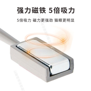 Nail art tools double strong cat's eye magnet original light dedicated 3D magic cat's eye glue magnet