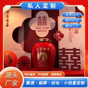 ę́悼��Zʳ��ɳ������ɳ5��10��≯�u��53�ȽY��o��