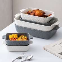 陶瓷双耳烤盘三件套矩形烤宽面条盘8寸11寸14寸亚马逊跨境大号盘