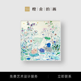 [Official Authentic] Impression Lotus 3D X Fu Yibing Signature Limited Edition Painting Living Room High-End Hanging Painting