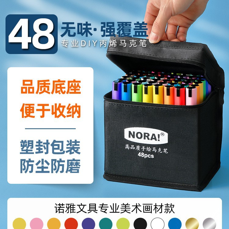 Juego de Marcadores Acrílicos Noya, Resina Transparente, Punta Redonda, Tipo Pincel de Acuarela, Punta de Presión, Pincel para Estudiantes