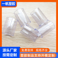 PVC硬管 卷心轴套管直径18mm支架杆PVC塑胶圆硬筒可配盖子塑料管