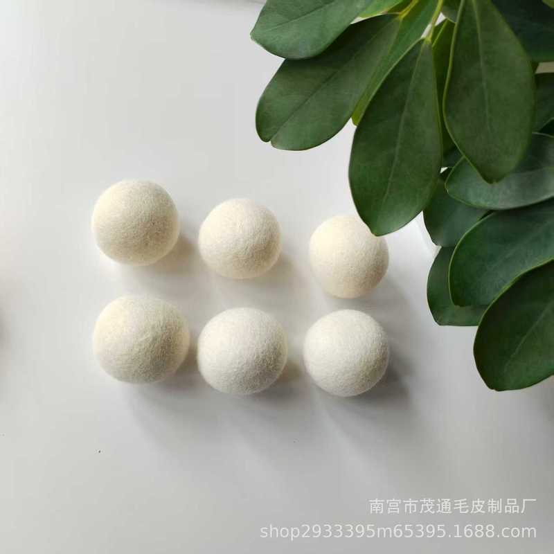 烘干机洗衣机家用防缠绕洗衣球防皱衣服速干装饰手工羊毛球烘干球|undefined