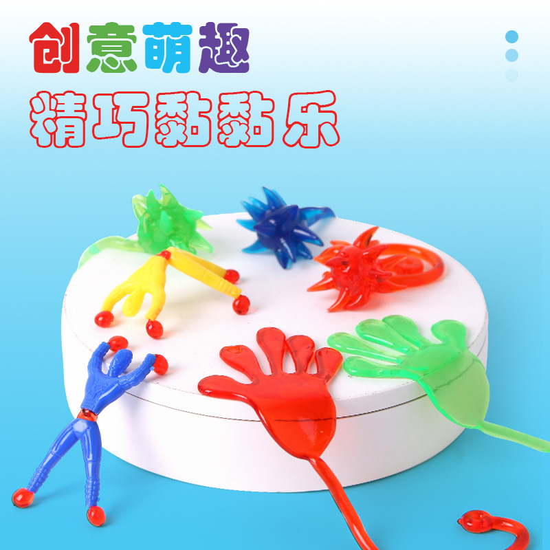 Juguetes de descompresión adhesivos transfronterizos, escalada en pared creativa e interesante, juguetes para niños con martillo meteoro pegajoso para niños medianos y grandes al por mayor