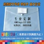 资料收纳定制办公文件袋