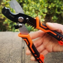 YI|๦܄QƤ늹߼Q|tC