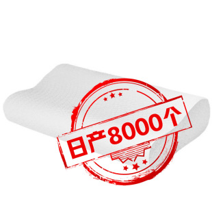 �羳����ӛ�������^B��ӛ�����ߵͲ�����˯����˯��˯�o�i׵���^