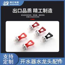 zșCz^늟_ˮˮ^ˮCˮ^o