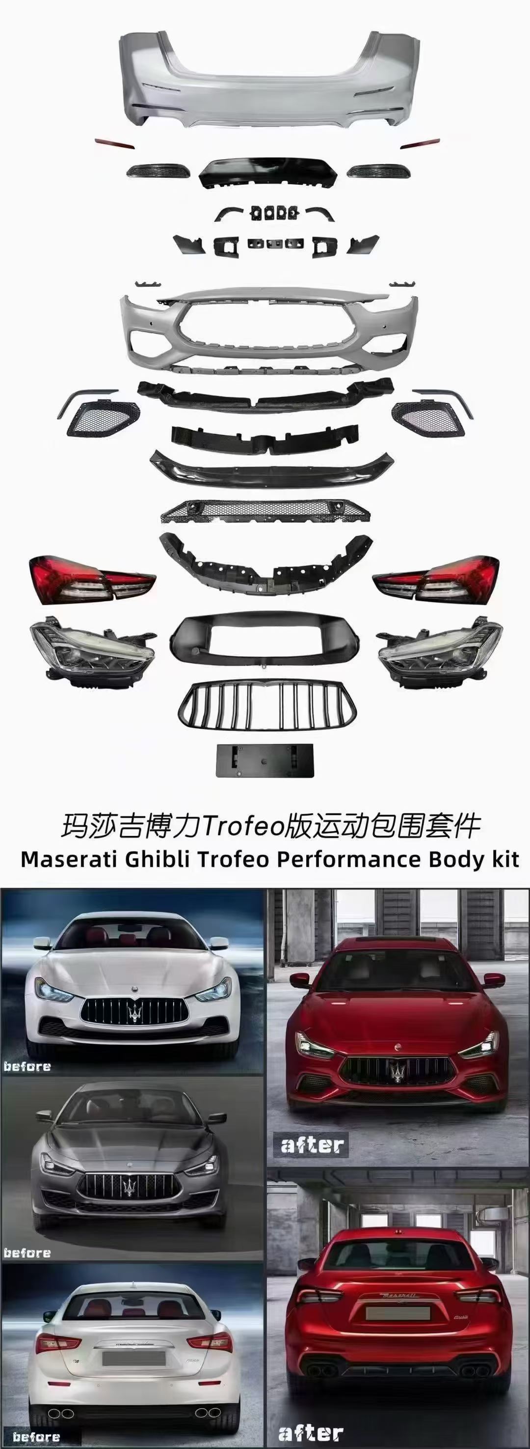 Maserati Ghibli Modified with Trofeo New Front Face Kit, Led Headlights, Tail Light Assembly, and Body Surround