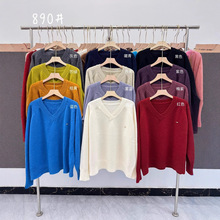 复古超好看鸡心领毛衣打底衫女秋冬新款妈妈宽松遮肚子针织衫上衣