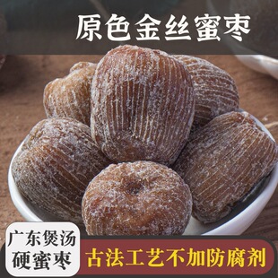 ��z�ۗ��Ҝ���ș�ð������ßo�˴��wɽ����ʽ�ۗ��V�|�Ҝ�