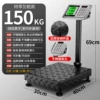 [Steel Button] 150kg Black Letter 30*40 Foldable and Reclining (Matte Black)