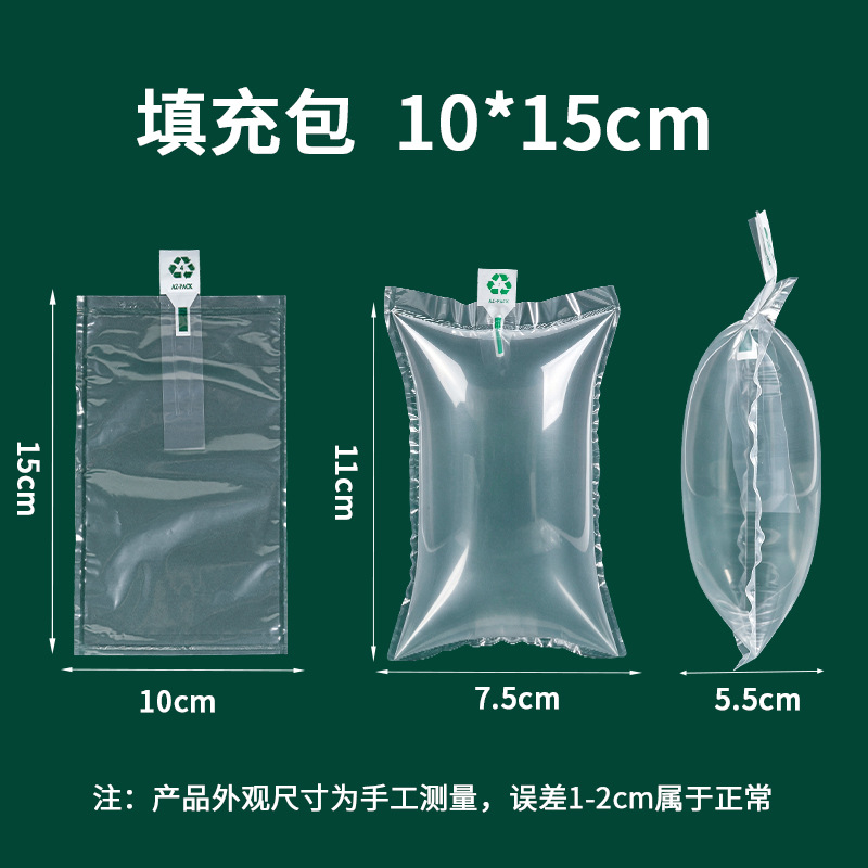 10*15cm;PE+PA;[Thickened]