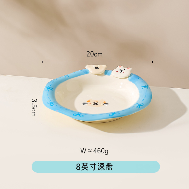 可爱毛球朋友系列釉下彩盘子家用菜盘圆盘早餐盘分格陶瓷盘批发|undefined