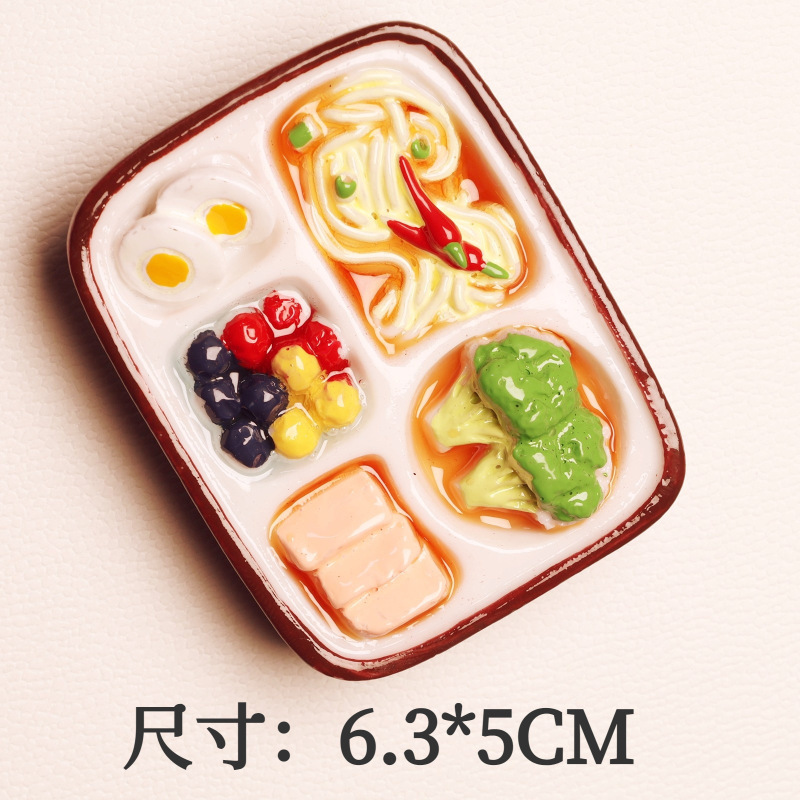 跨境夏日立体食物冰箱贴食玩冰粉爆爆珠树脂冰箱磁性贴装饰品批发|undefined
