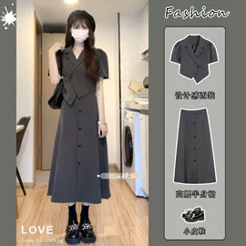 连衣裙;时尚休闲套装;半身裙