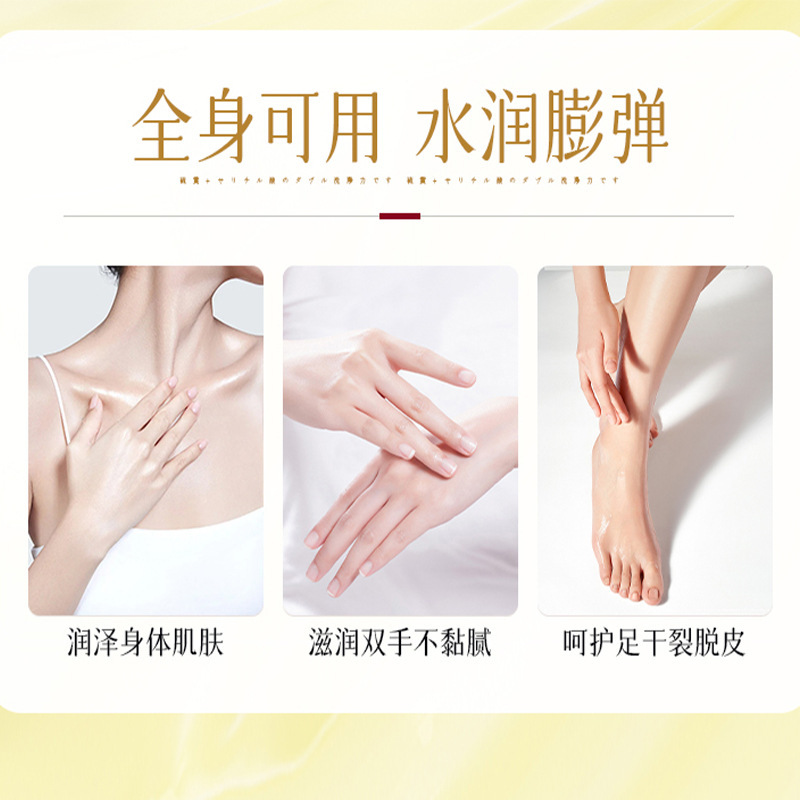 后美博士马油舒缓保湿霜秋冬干燥起皮滋润补水护肤霜面霜|undefined