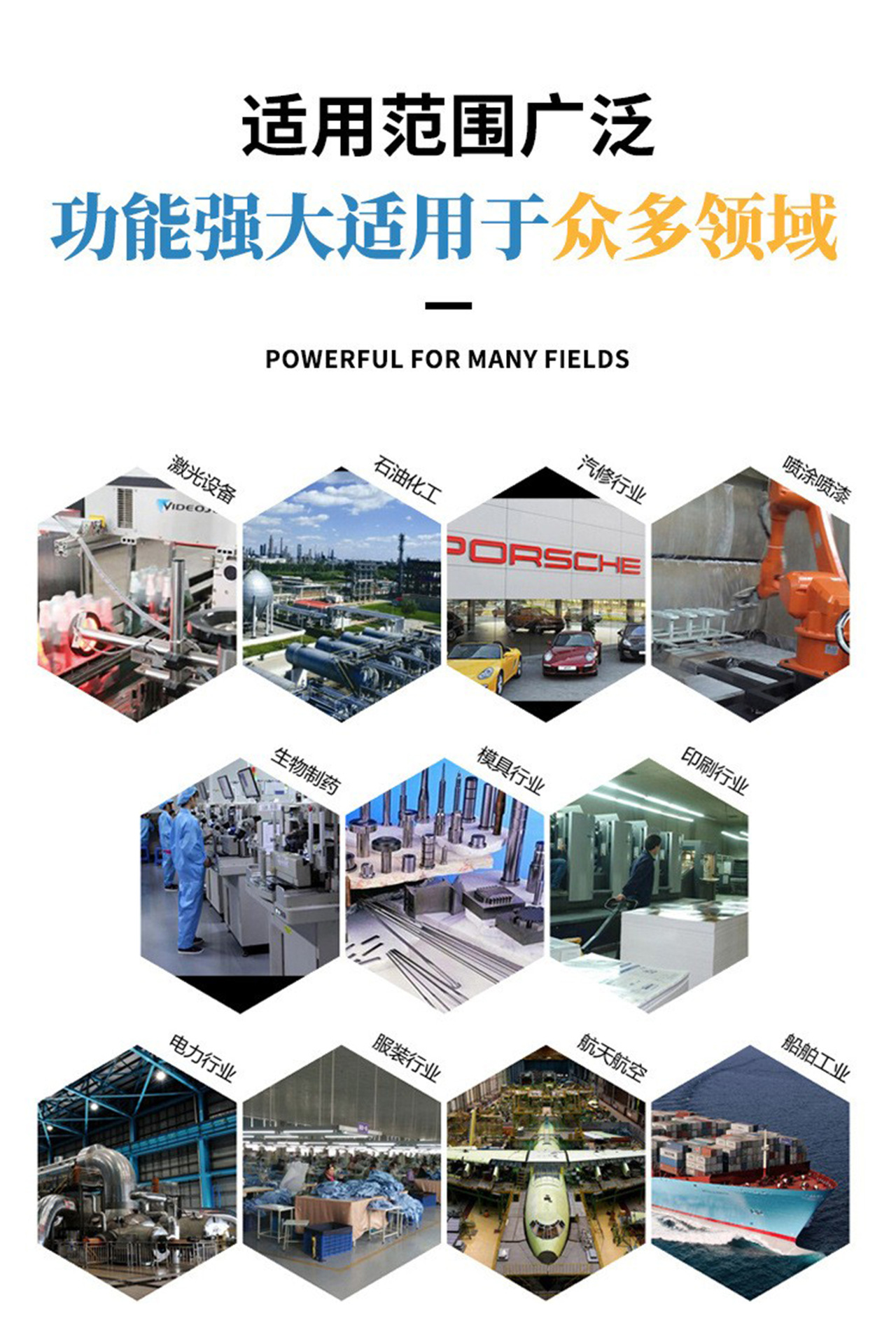 详情页_08.jpg