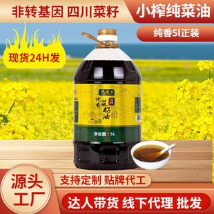 ���㼃�������r��Сե���ͷ��D�������퉺եʳ����5L�b���l����