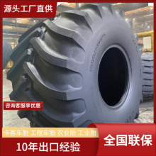 TIANLI ݆̥ 10.00/50R25 ȫ����Ʒ�����C�b�d�C���ù���݆̥���l