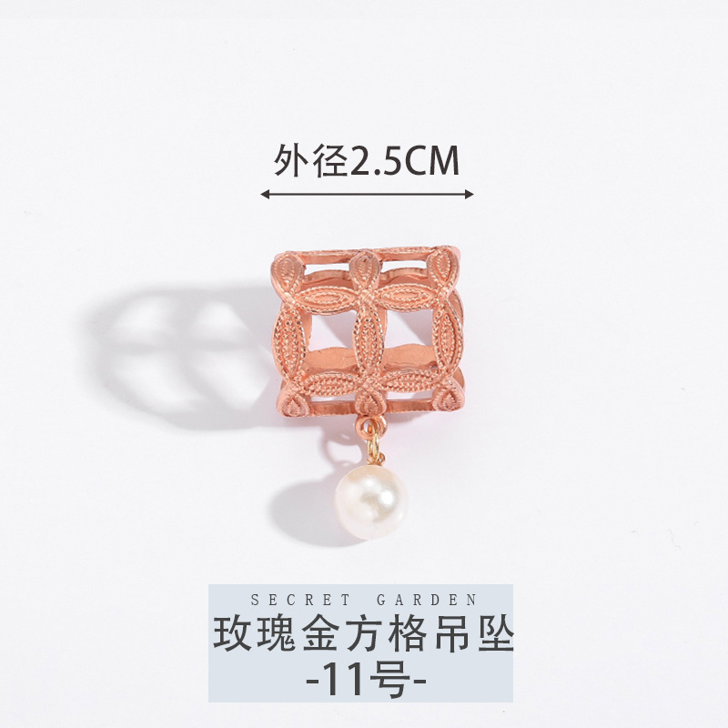 11호 [로즈골드 사각홀 펜던트]