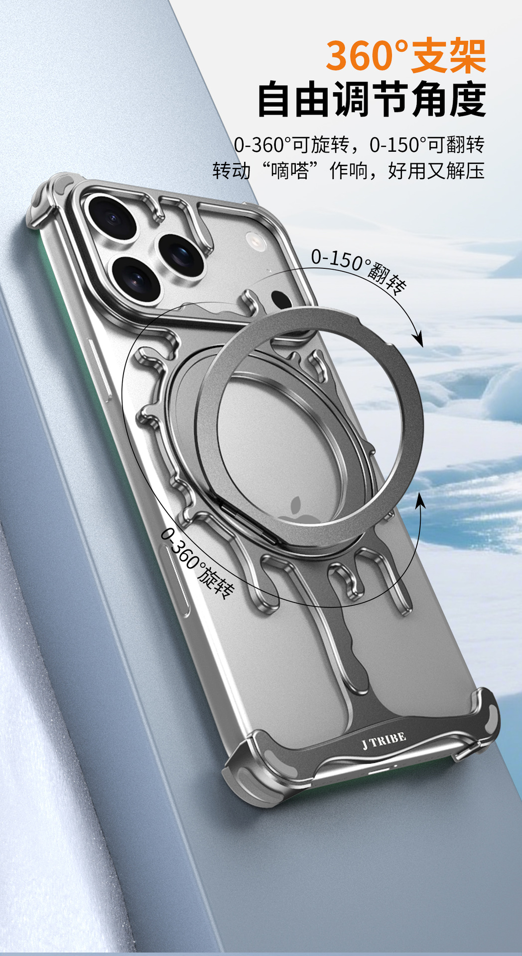 Ốp lưng iPhone 17 Pro Max kim loại lỏng chống sốc, nam châm xoay, đế chống rơi — Xám không gian sâu, Bạc không gian, Cam vũ trụ chi tiết 8