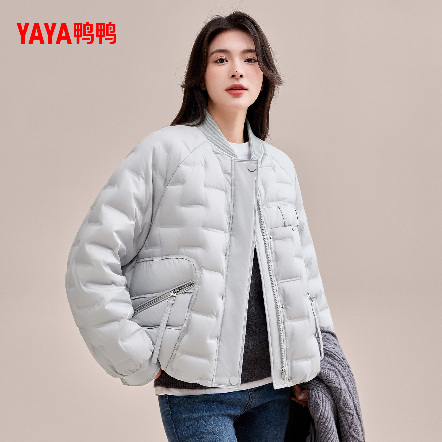 Light and thin short baseball fashionable keep warm down jacket