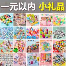 �׃��@�༉����С�Y�ͯȫ���ӶY��С�W�������������С�YƷ