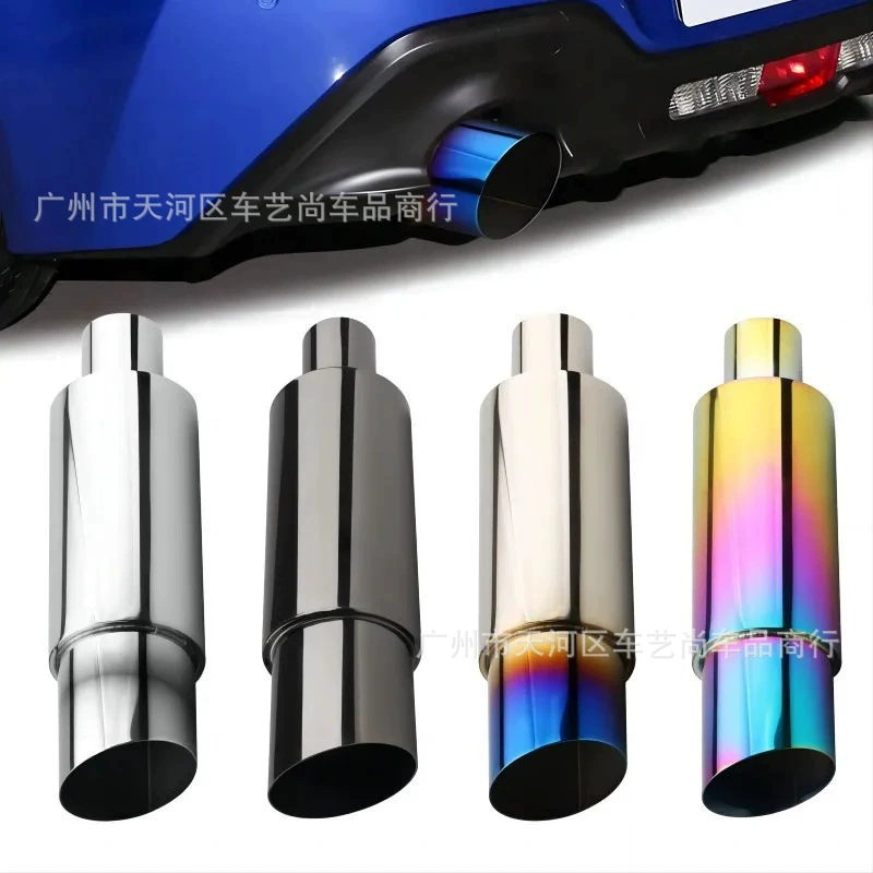 Автомобильные модифицированные выхлопные трубы из нержавеющей стали с прямым вытяжным барабаном