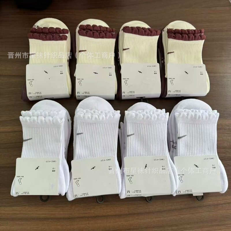 New Product Four Seasons Suwannexeter Socks, Solid Color Lace Mid-Calf Sports Socks, Women's Versatile Trendy Socks Wholesale
