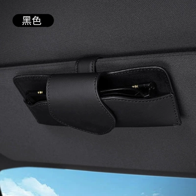 leather sunglasses case creative car – Car Glasses Clip/Bill Clip - black