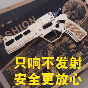 运动会发号枪发令道具火柴枪信号发射器体育比赛用田径起跑法号枪-阿里巴巴