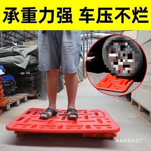 �Ӻ��̖���i�����Ôr�i����i���Z�i�������i�������s�i���s�i��