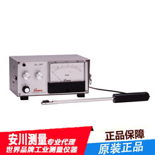 ȫ��ԭ�bSL-5P 늴�ģ�MĤ��xSANKO���߼��L�ֱ�С�̓�늘O��