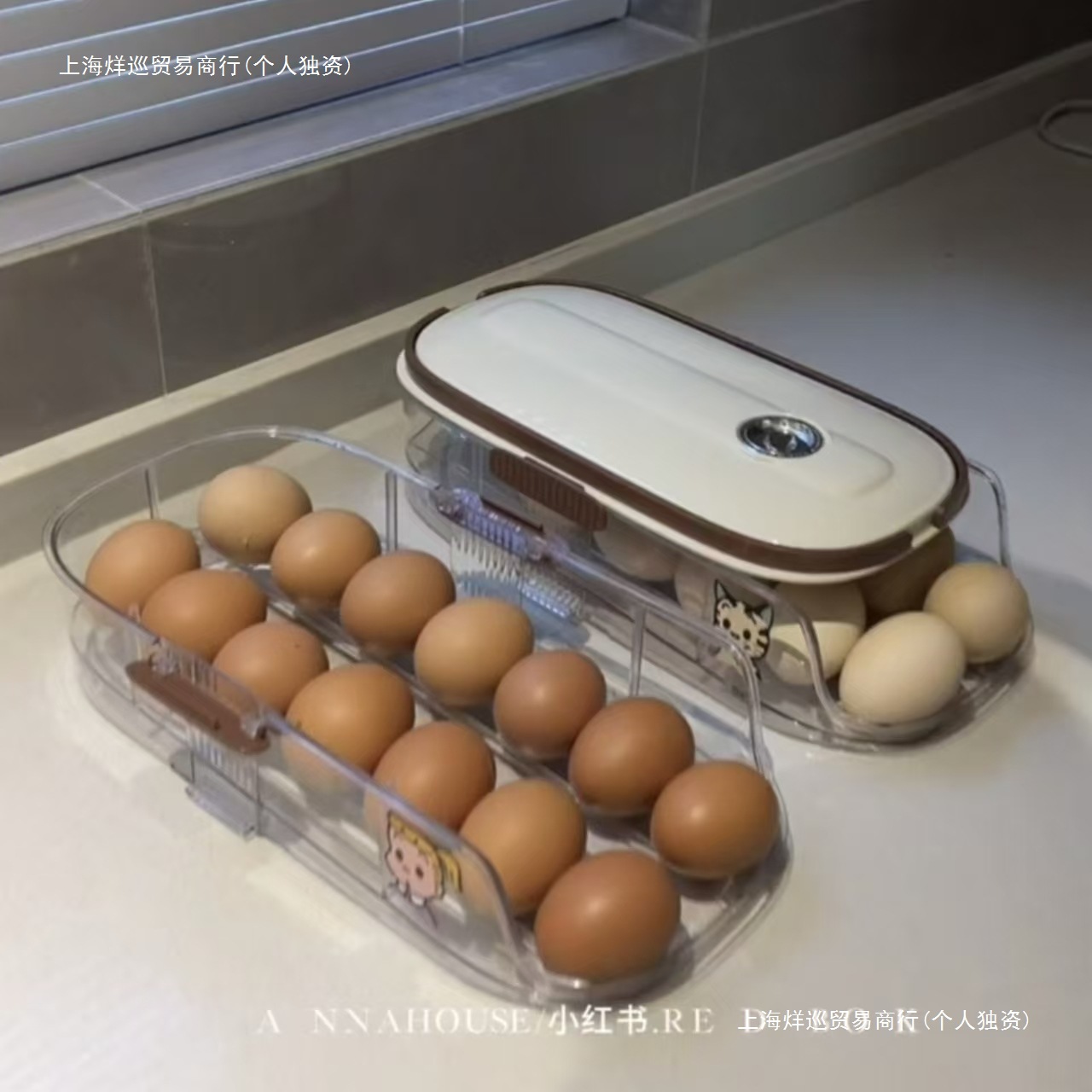 鸡蛋收纳盒0快递滚动式整理架10新个双层冰包鸡蛋邮厨房家的包邮