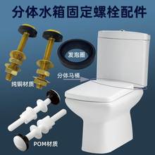 ��ʽ���w������ˮ�����ͨ�����ݽz�ܷ�Ȧ�z�|�RͰ����̶���˨�U