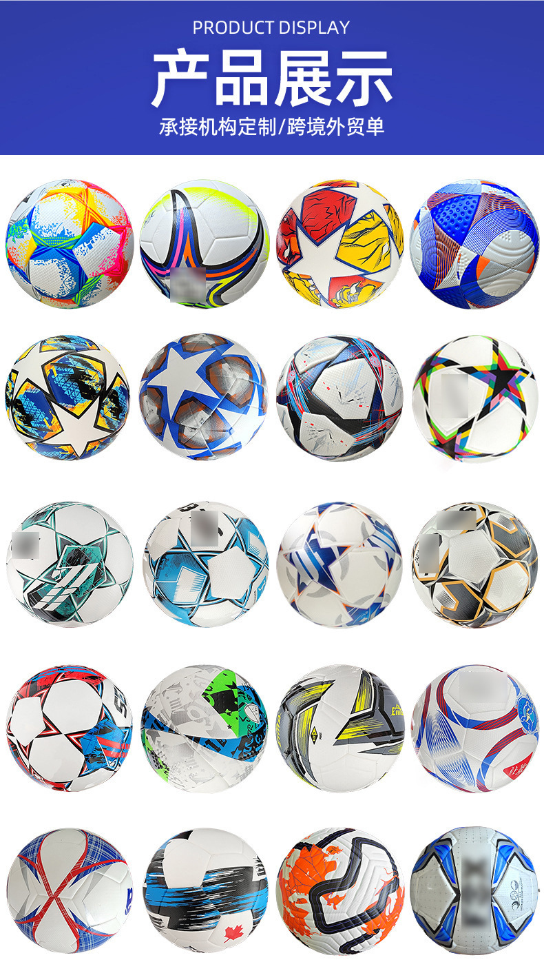 O1CN01PaCdvl1UUfZZmp8c3_!!2217