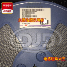 PS4D28-331MT �NƬ���ι����@��늸� 5x5x2.8 330UH