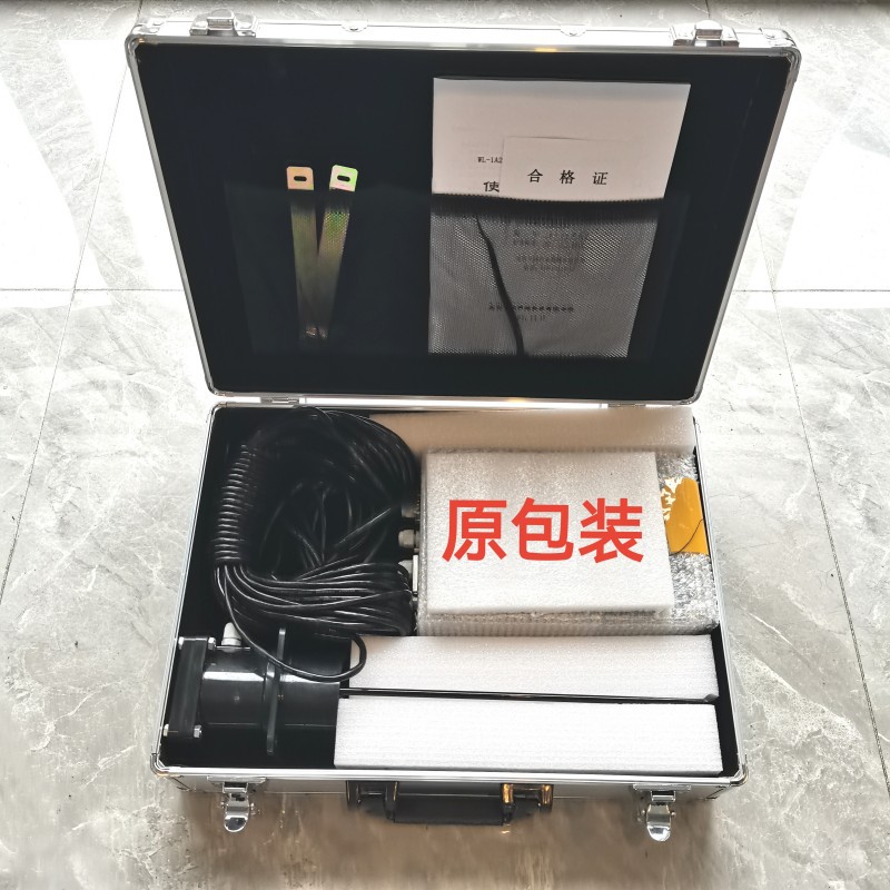 批发江西区 北京九波流量计WL-1A2超声波明渠流量WL-1A1新标准