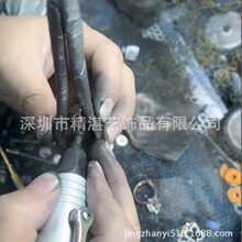 ������ģ��T�͉��錚�OӋ��������y�~�錚��ӹ��錚ģ�߼ӹ�