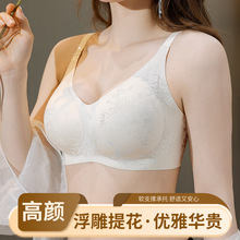 �ļ�͸�����Ů���´�����۔n�������m�����o�۹̶����Ứ������