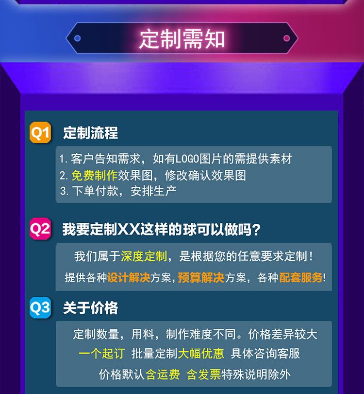 O1CN01567ArJ1p1Rf44PejC_!!2054