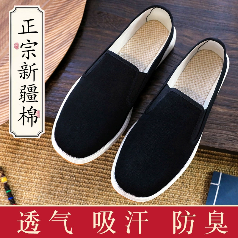 Обувь из ткани Old Baijing на мягкой подошве, Мужская аутентичная обувь Old Beijing Master, нескользящая легкая обувь Oxford Melaleuca, прогулочная обувь для стариков, Мужская