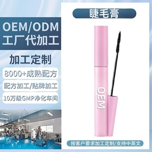 ���ƽ�ë���R����Сˢ�^��׸��ˮ�����w�L���N��ë����ӹ�