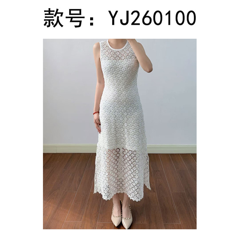 2026M Summer Vacation Sexy Hollow Crochet Rhinestone Sleeveless Waist-Cinching Knit Long Dress 260100 2026M Summer Vacation Sexy Hollow Crochet Rhinestone Sleeveless Waist-Cinching Knit Long Dress 260100