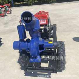 移动方便拖车款农用灌溉泵 6寸/8寸抽水泵 大流量市政工程排涝泵
