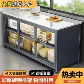 桌类、茶几;餐椅;实木床