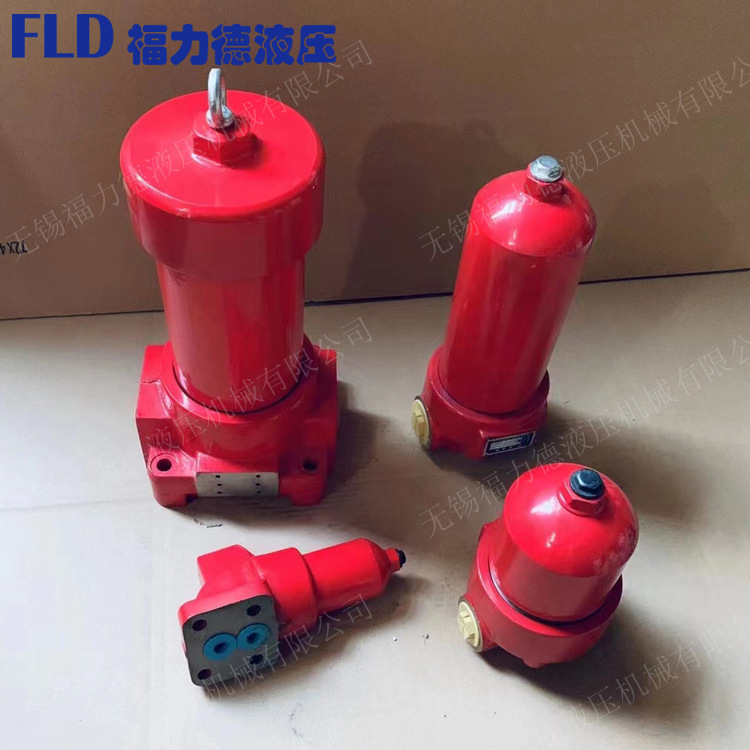 压力管路过滤器ZU-H10*30B ZU-H25*20B ZU-H100*10B板式滤油器