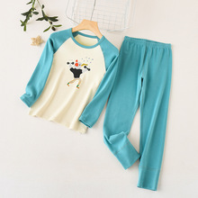 a¿ﶬͯ±ůbŮͯдͯޱůb