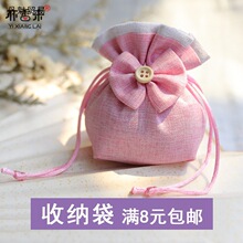 �ɐ�С��������������ҿմ�diy���K�����ռ{��ϲ�ǹ���YƷ��